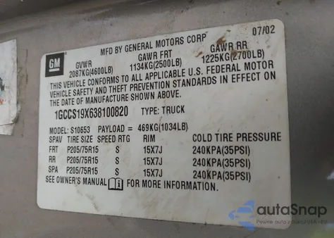 2003 Chevrolet S-10 Ls из США, поврежденный, VIN 1GCCS19X638100820